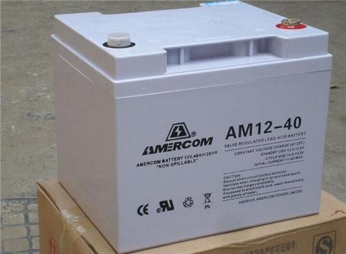 艾默科蓄电池12V65AH山东总代理现货报价参数