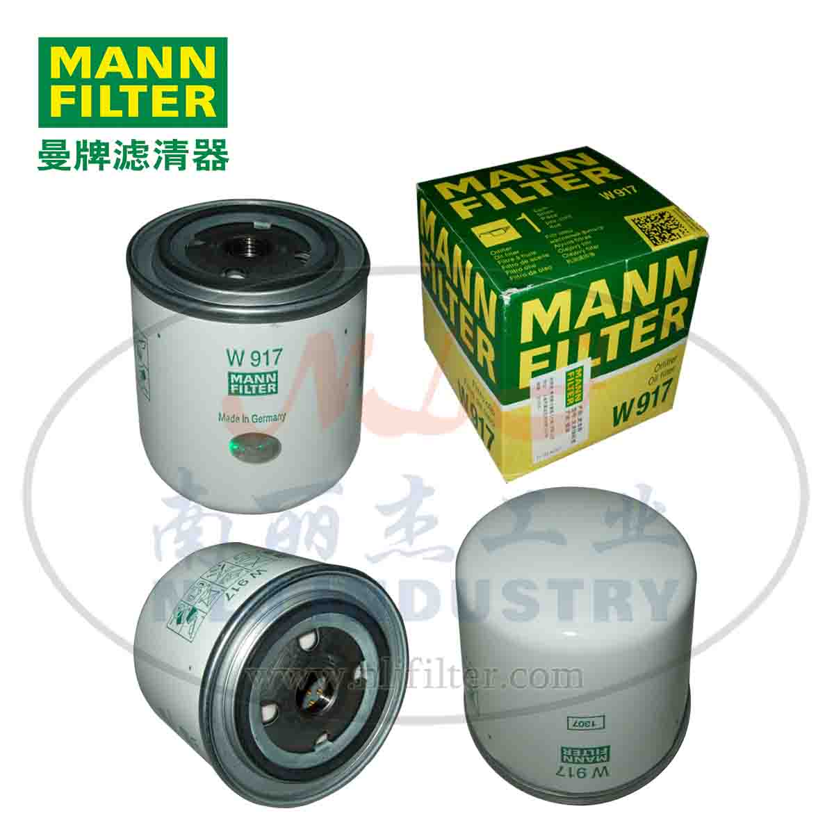 MANN-FILTER(曼牌滤清器)油滤W917