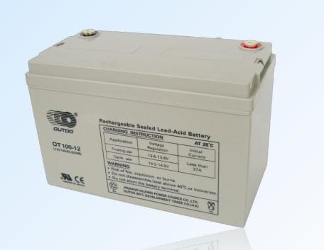 奥特多蓄电池12V65AH山东总代理现货报价参数正品