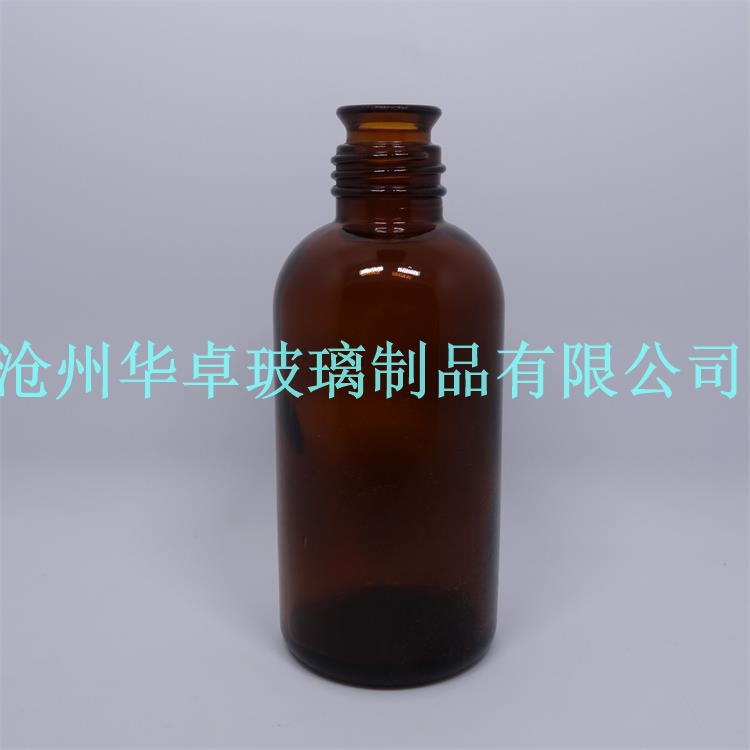 沧州华卓制作50ml 保健品玻璃瓶 高档精油瓶 可定制