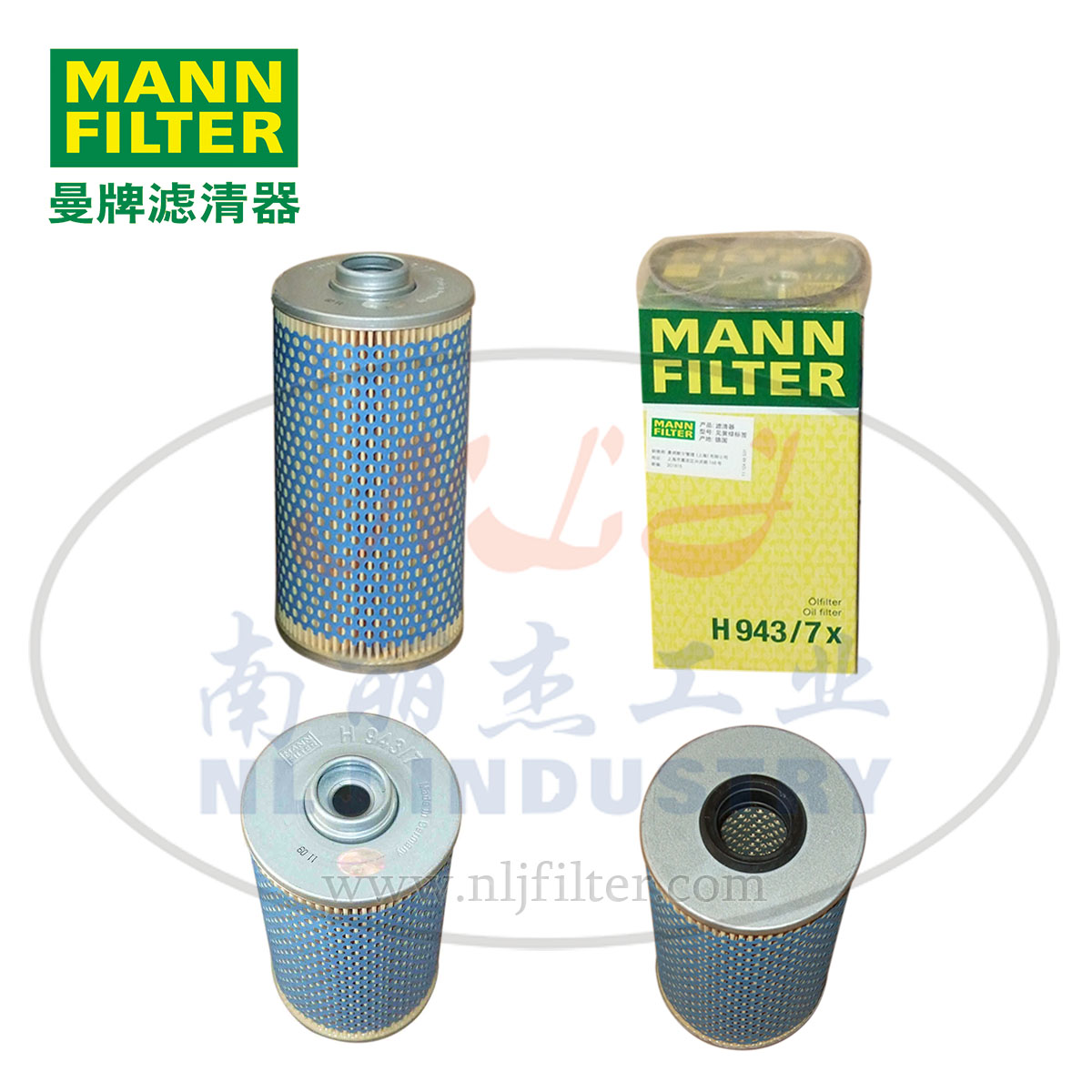 MANN-FILTER(曼牌滤清器)滤芯H943/7X