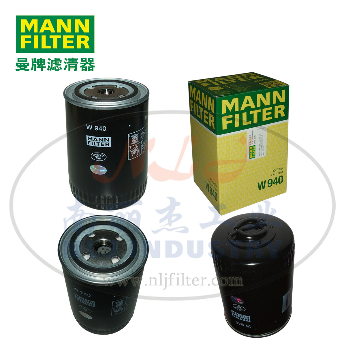 MANN-FILTER(曼牌滤清器)滤芯W940