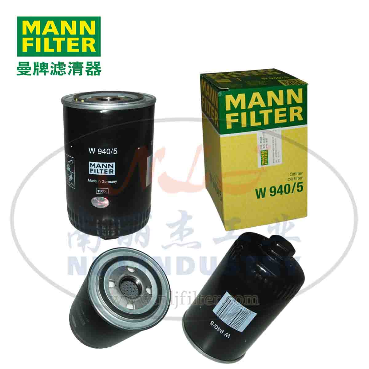 MANN-FILTER(曼牌滤清器)油滤W940/5