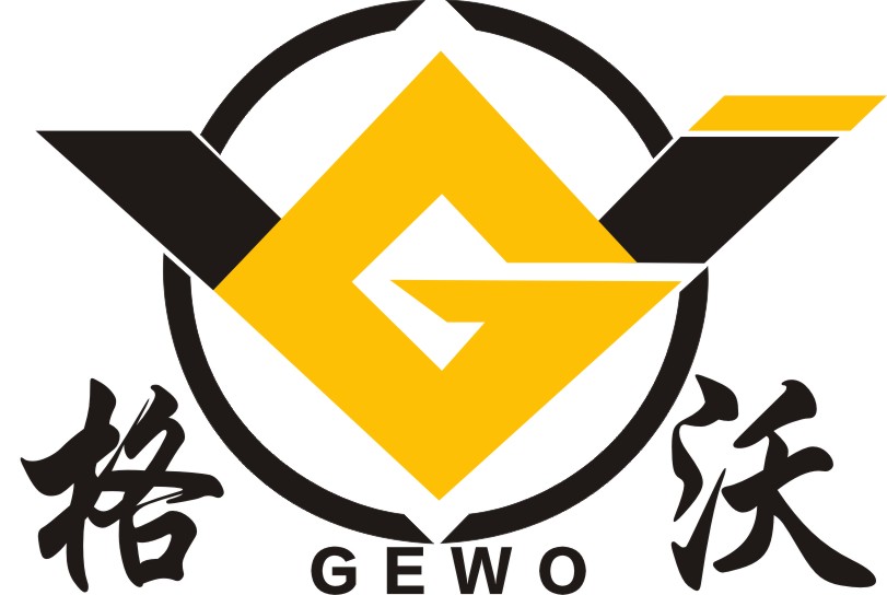 格沃机械（上海）有限公司