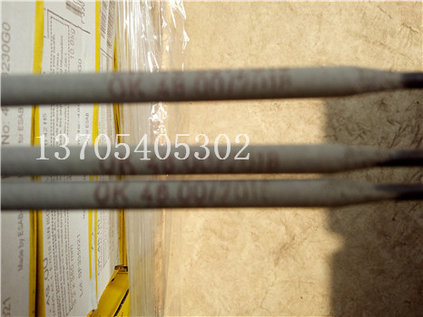 耐磨焊条D707高合金碳化钨耐磨焊条