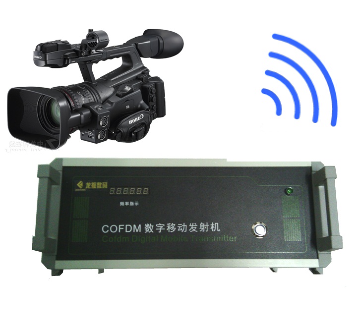COFDM便携单兵无线传输｜COFDM高清数字移动无线图传