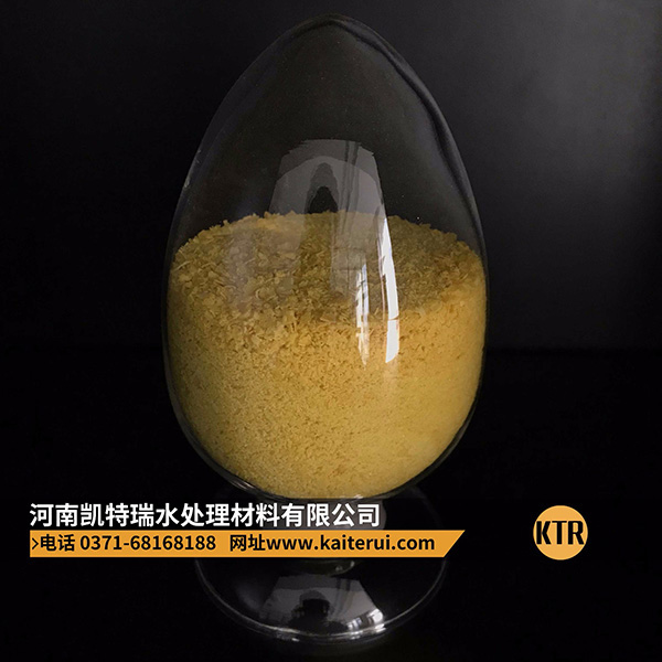 现货供应28%聚合氯化铝 净水絮凝剂 厂家直销
