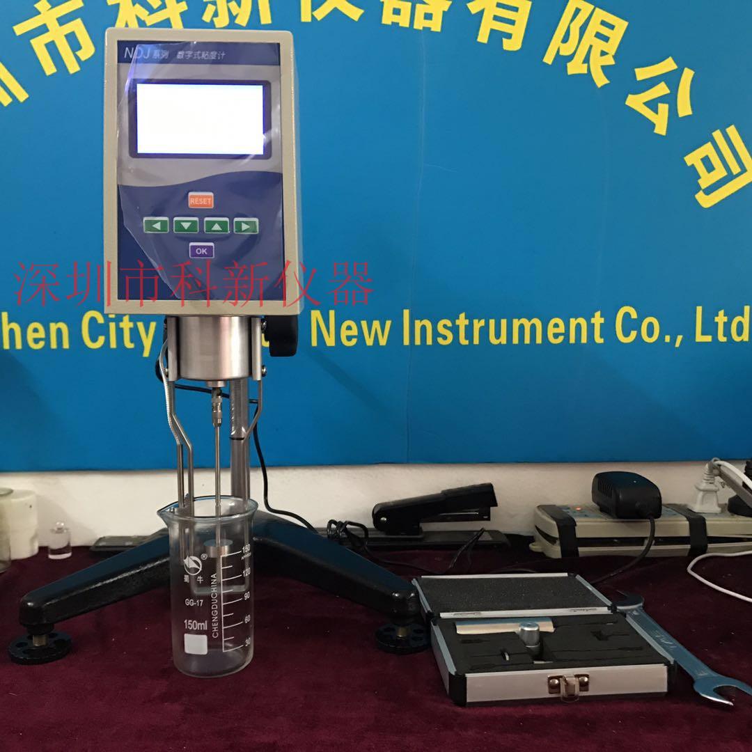 深圳 优质金属油墨黏度测试仪 胶印油墨粘度测定仪NDJ-8S