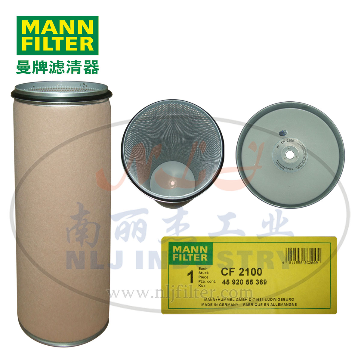 MANN-FILTER(曼牌滤清器)安全芯CF2100