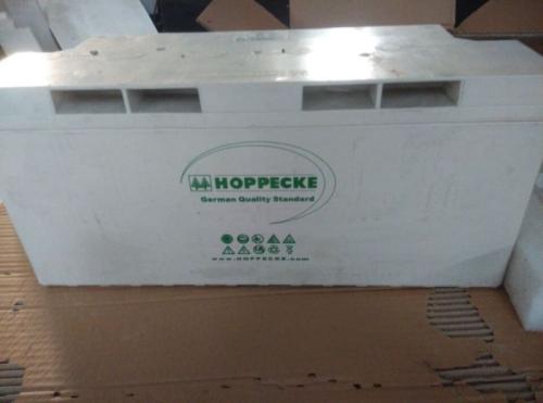北京荷贝克蓄电池SB12-80Ah电池UPS专用