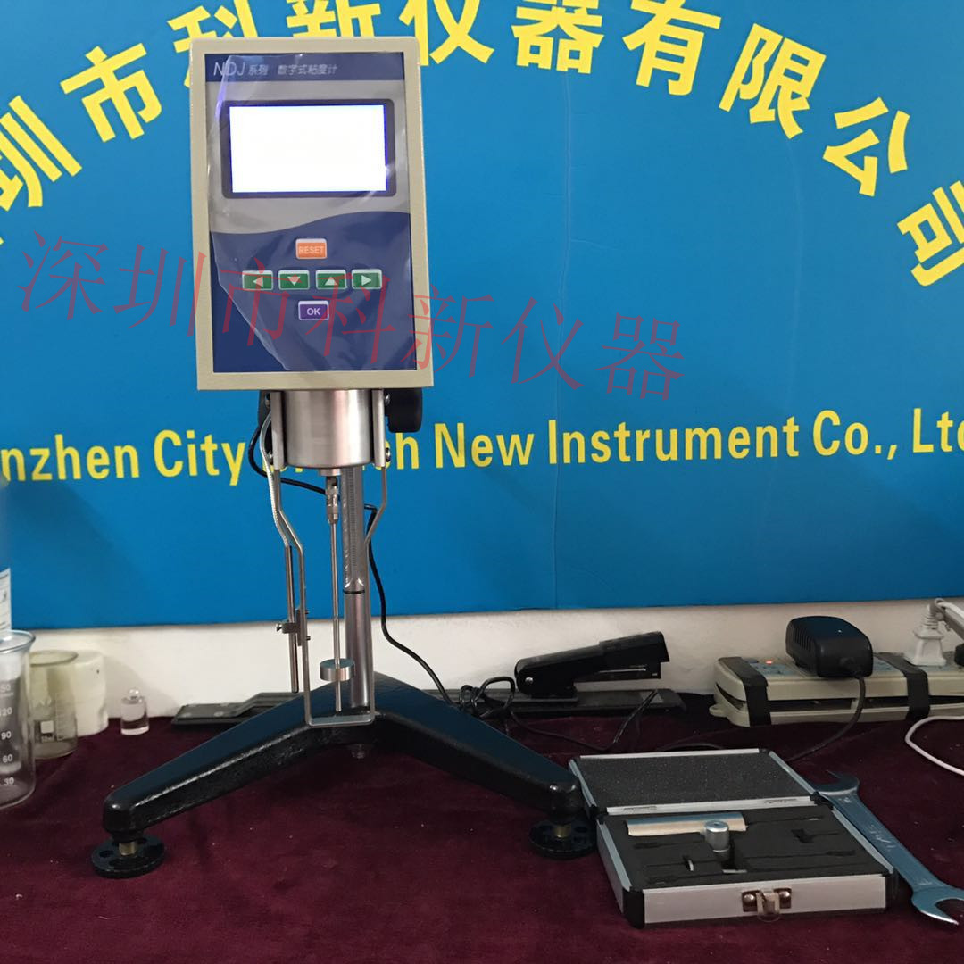 NDJ-8S 电子厂 电路板油墨粘稠度测试仪 IMD油墨粘度计/浓度计