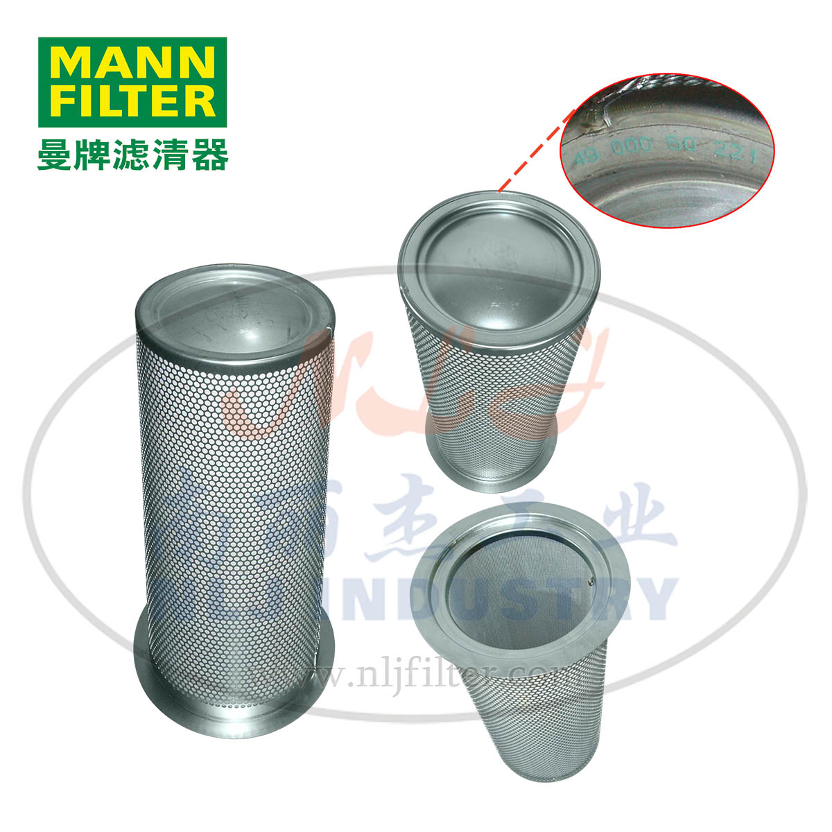 MANN-FILTER(曼牌滤清器)油分芯4900051221、LE63002X