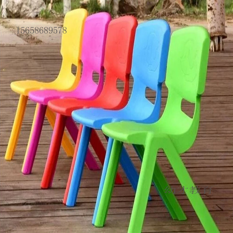 厂家直销幼儿园普通塑料椅子