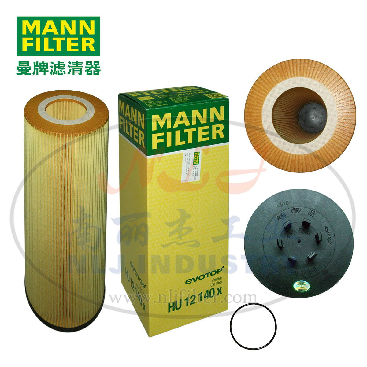 MANN-FILTER(曼牌滤清器)油滤HU12140x