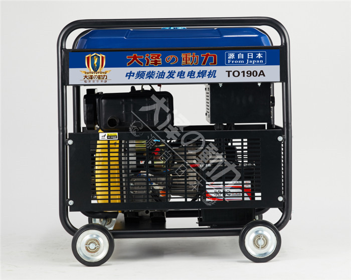 190A柴油电焊发电一体机