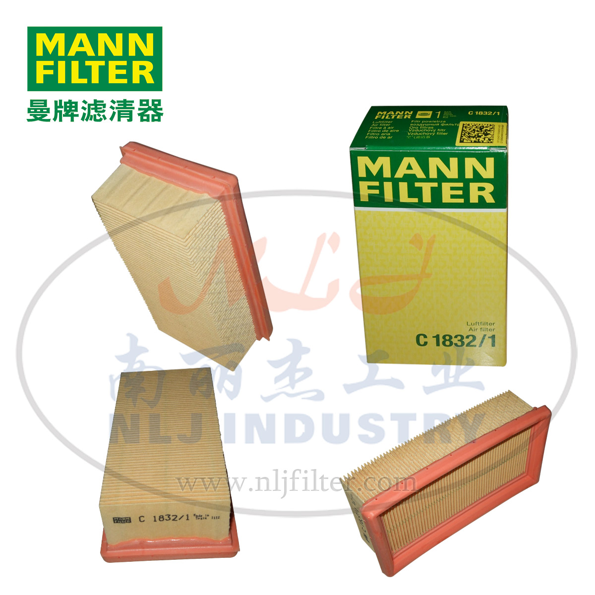 MANN-FILTER(曼牌滤清器)空滤C1832/1