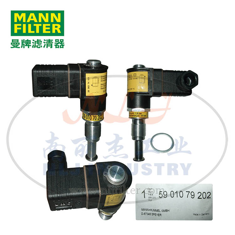 MANN-FILTER(曼牌滤清器)压差开关5901079202/5901070202