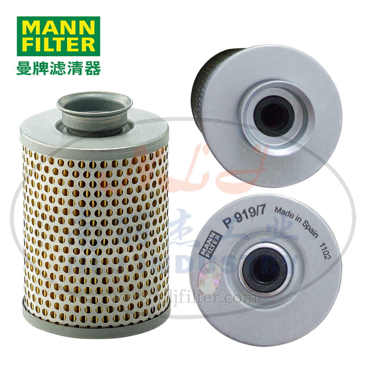 MANN-FILTER(曼牌滤清器)滤芯P919/7