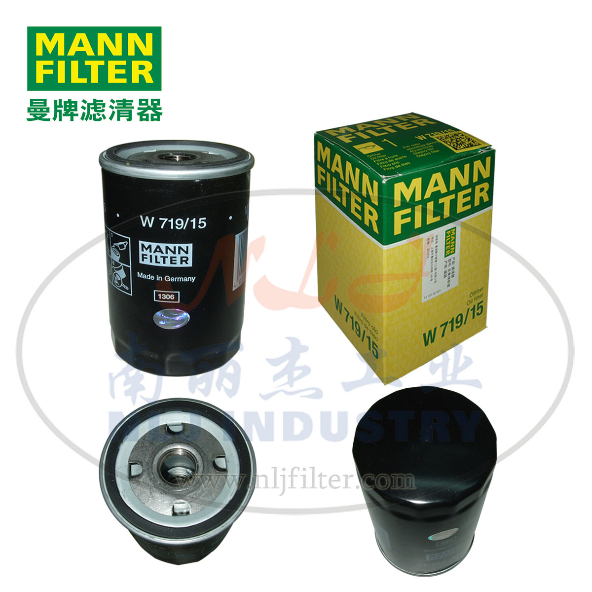 MANN-FILTER(曼牌滤清器)油滤W719/15