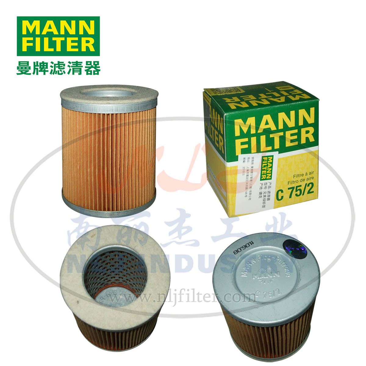 MANN-FILTER(曼牌滤清器)空滤C75/2