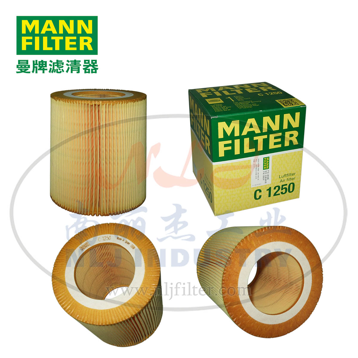 MANN-FILTER(曼牌滤清器)空滤C1250