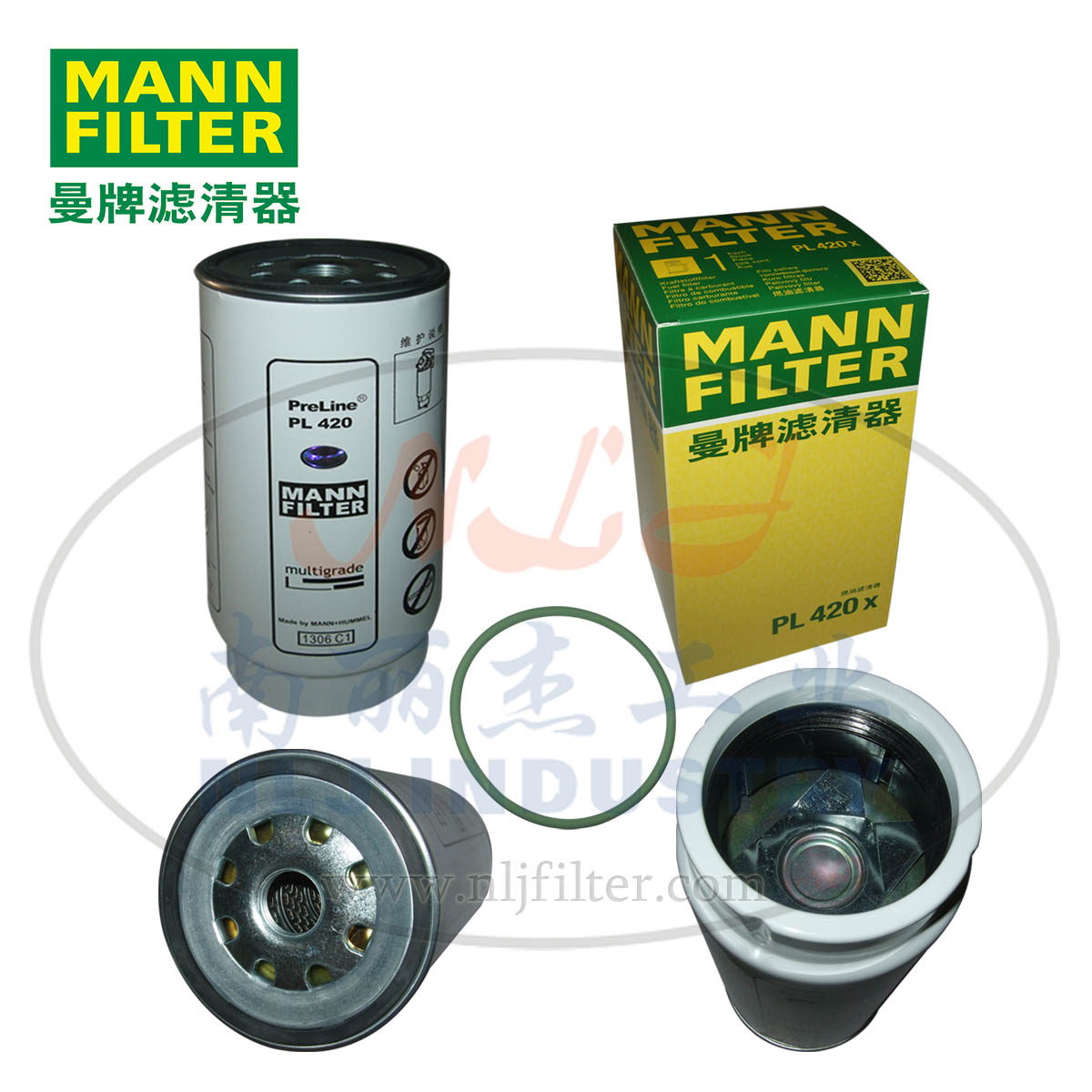 MANN-FILTER(曼牌滤清器)燃滤PL420x