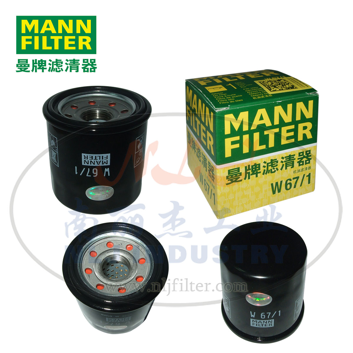 MANN-FILTER(曼牌滤清器)油滤W67/1