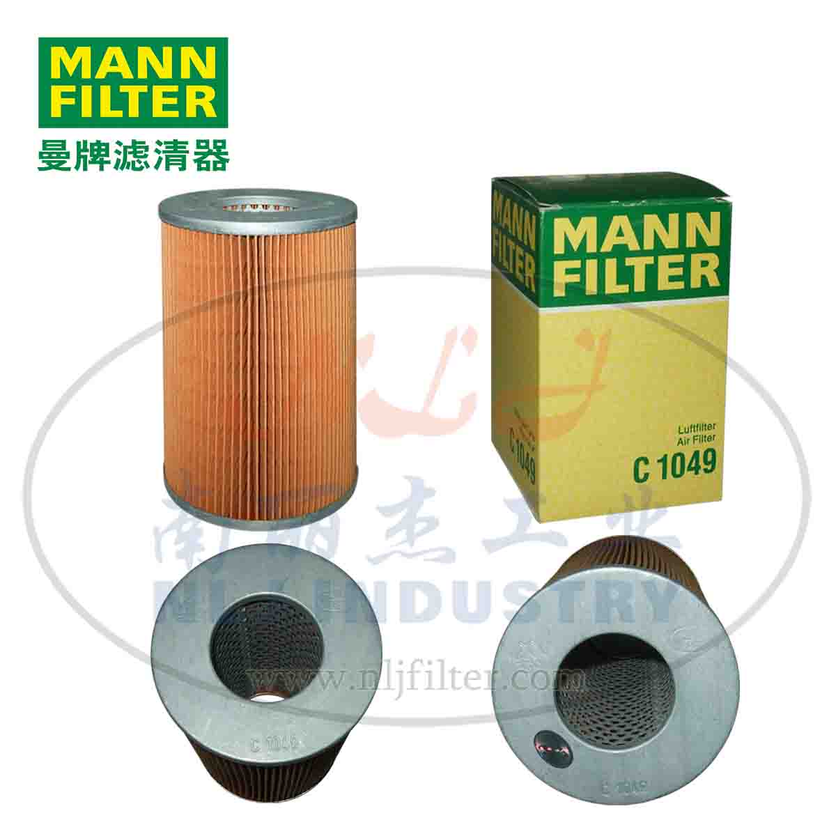 MANN-FILTER(曼牌滤清器)空滤C1049