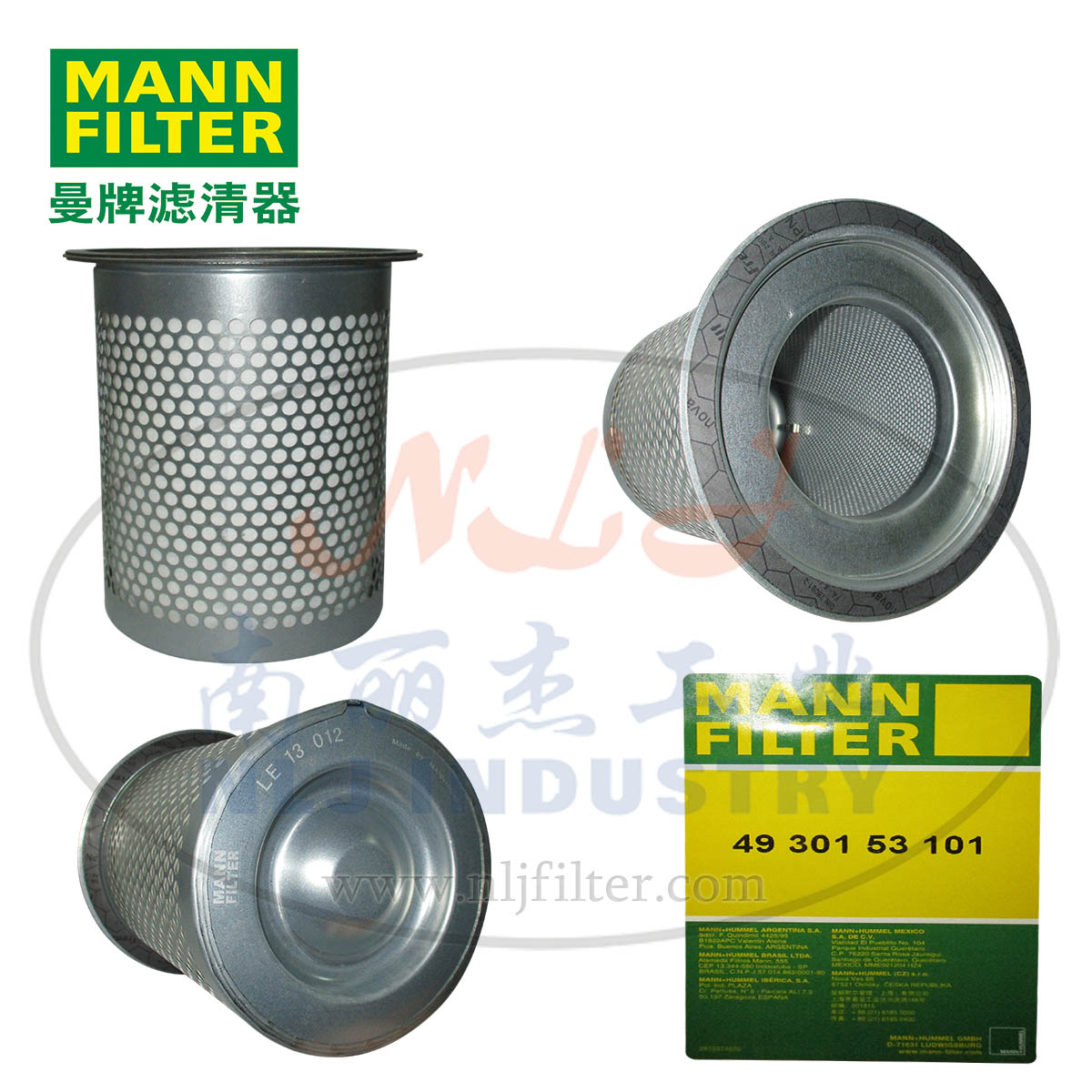 MANN-FILTER(曼牌滤清器)油分芯4930153101、LE13012x