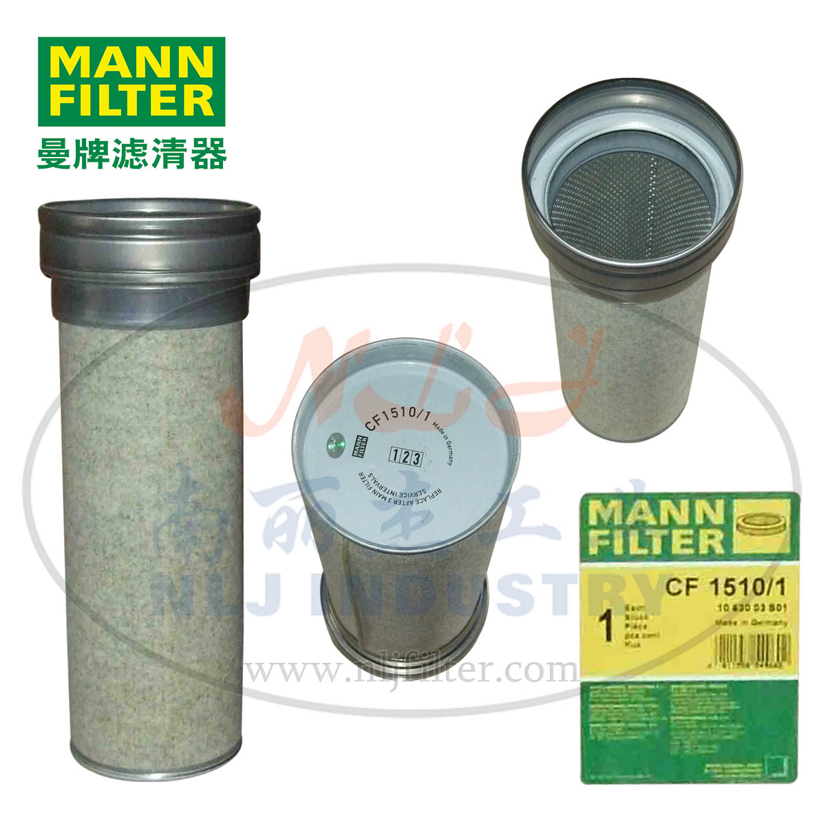 MANN-FILTER(曼牌滤清器)安全芯CF1510/1