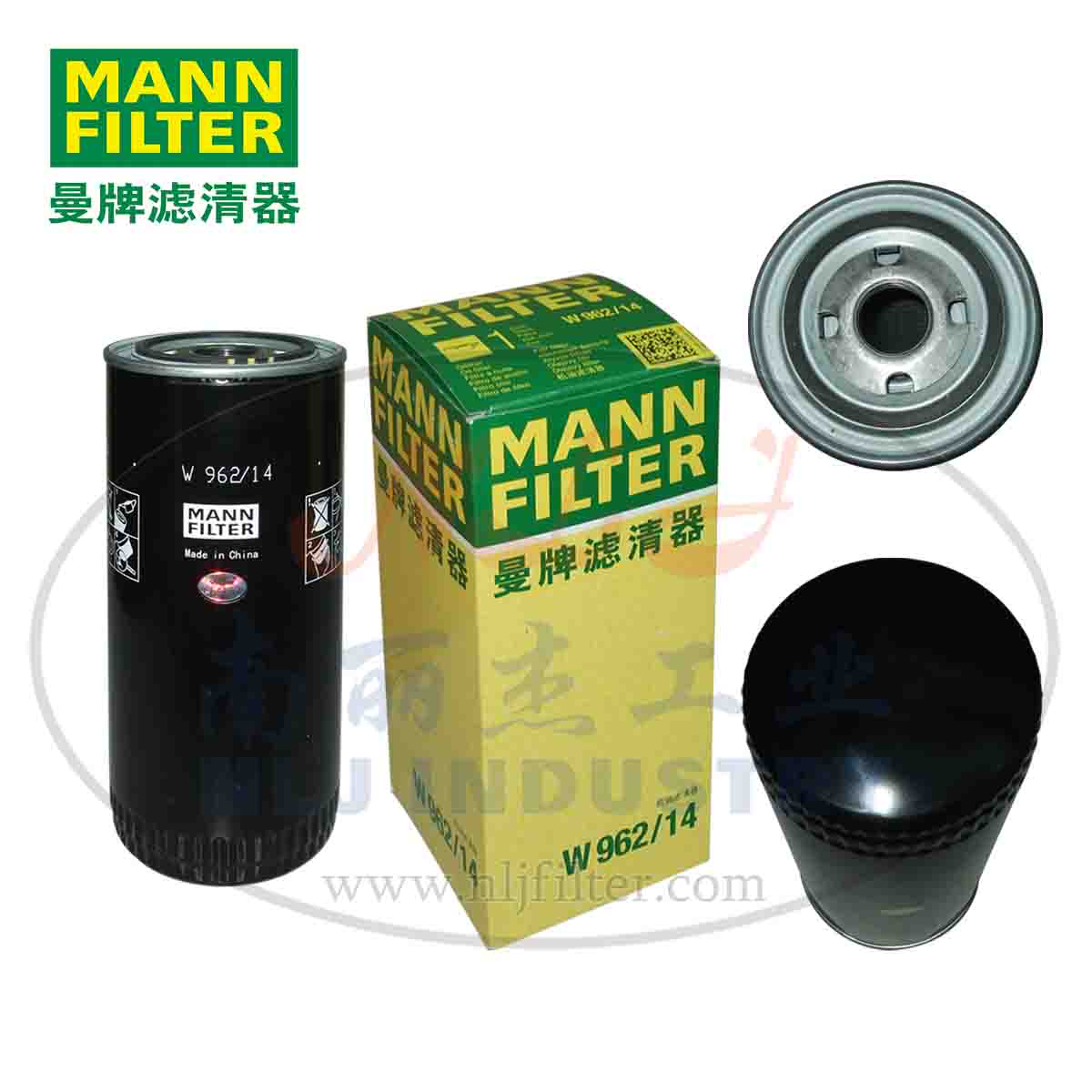 MANN-FILTER(曼牌滤清器)油滤W962/14