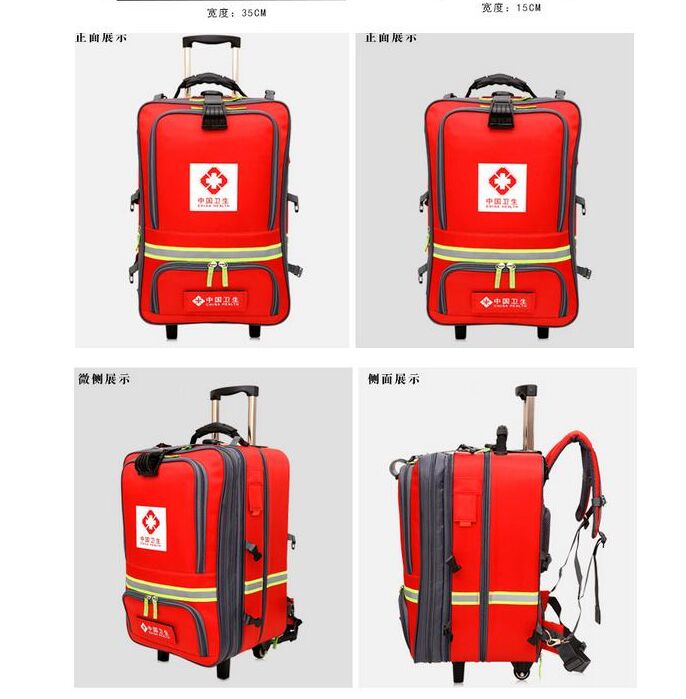 卫生应急队伍装备背囊背包拉练演练竞赛个人携行装备