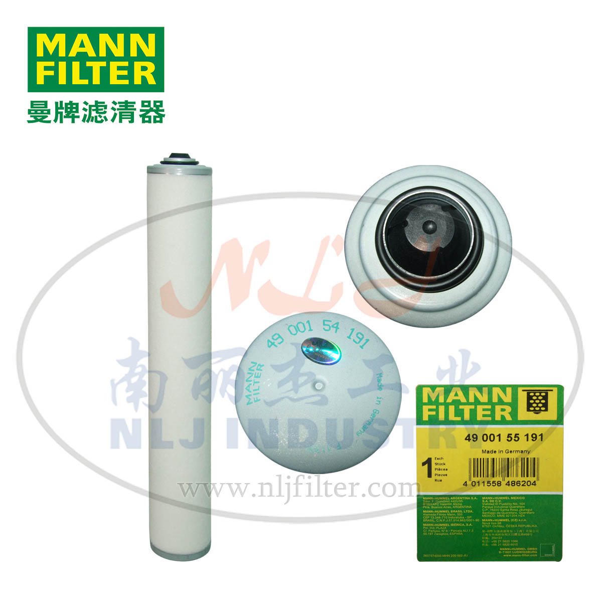 MANN-FILTER(曼牌滤清器)油分芯4900155191、LE12006