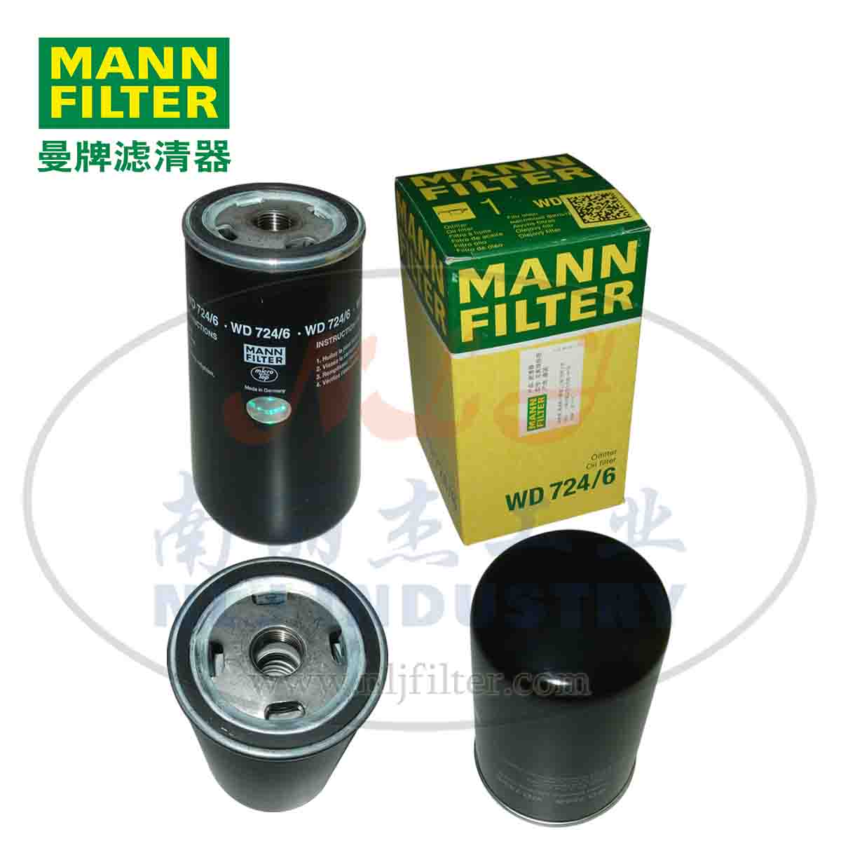 MANN-FILTER(曼牌滤清器)油滤WD724/6