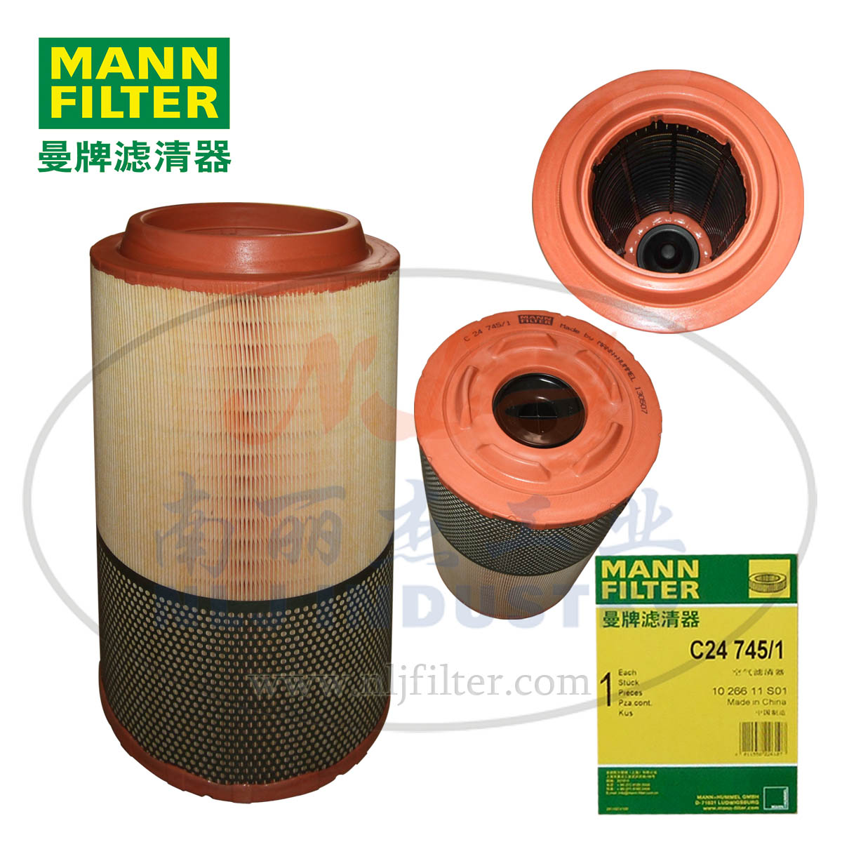 MANN-FILTER(曼牌滤清器)空滤C24745/1