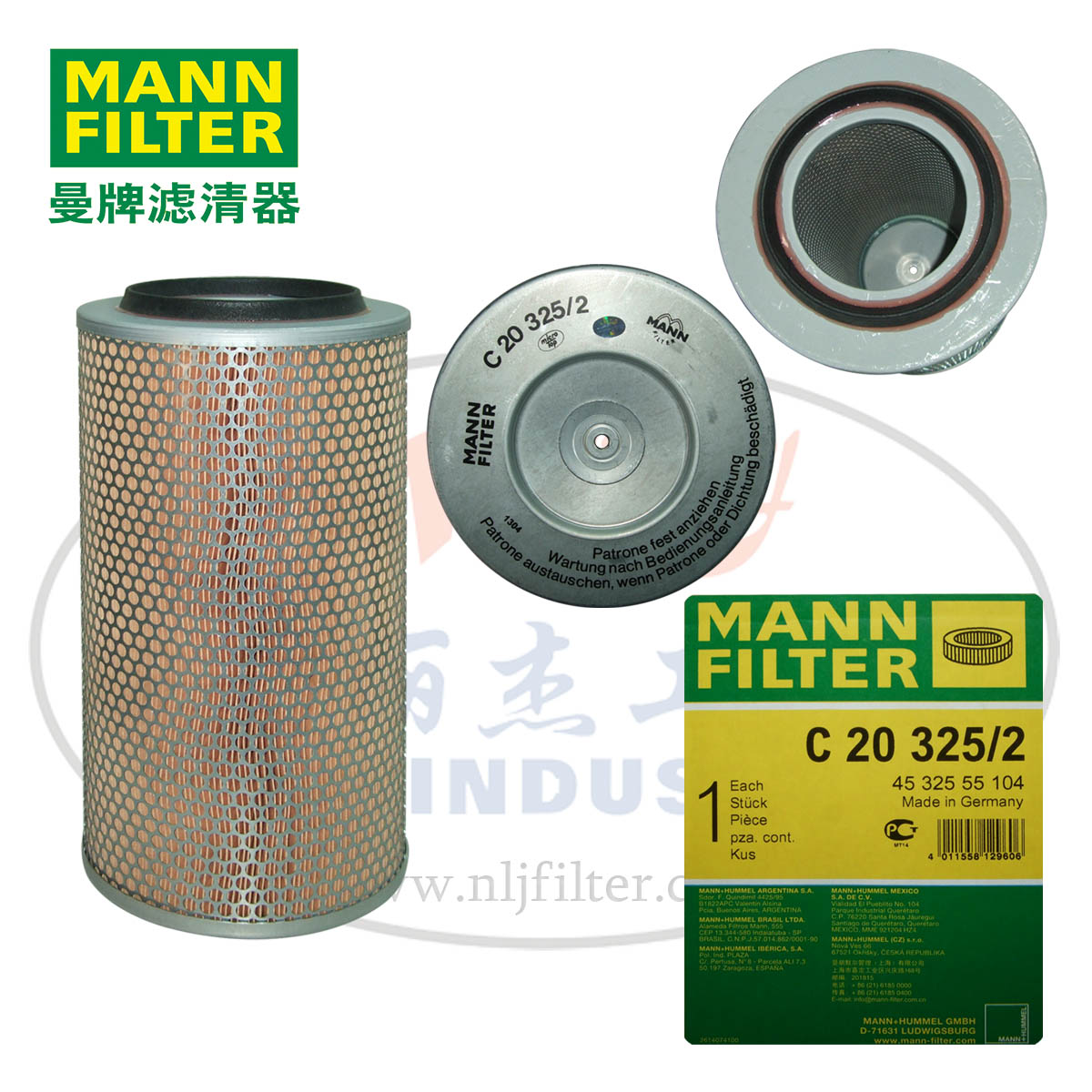 MANN-FILTER(曼牌滤清器)空滤C20325/2