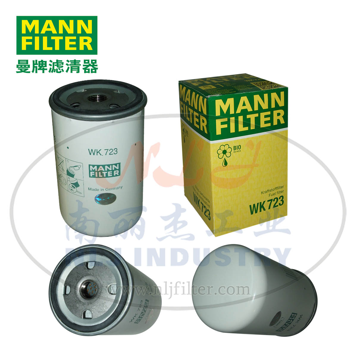 MANN-FILTER(曼牌滤清器)燃滤WK723