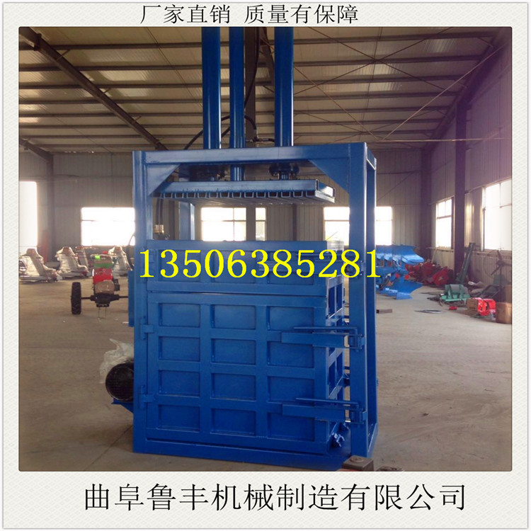 上海120吨卧式液压打包机可乐瓶液压打包机厂家