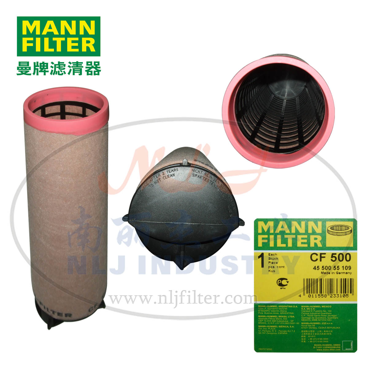 MANN-FILTER(曼牌滤清器)安全芯CF500