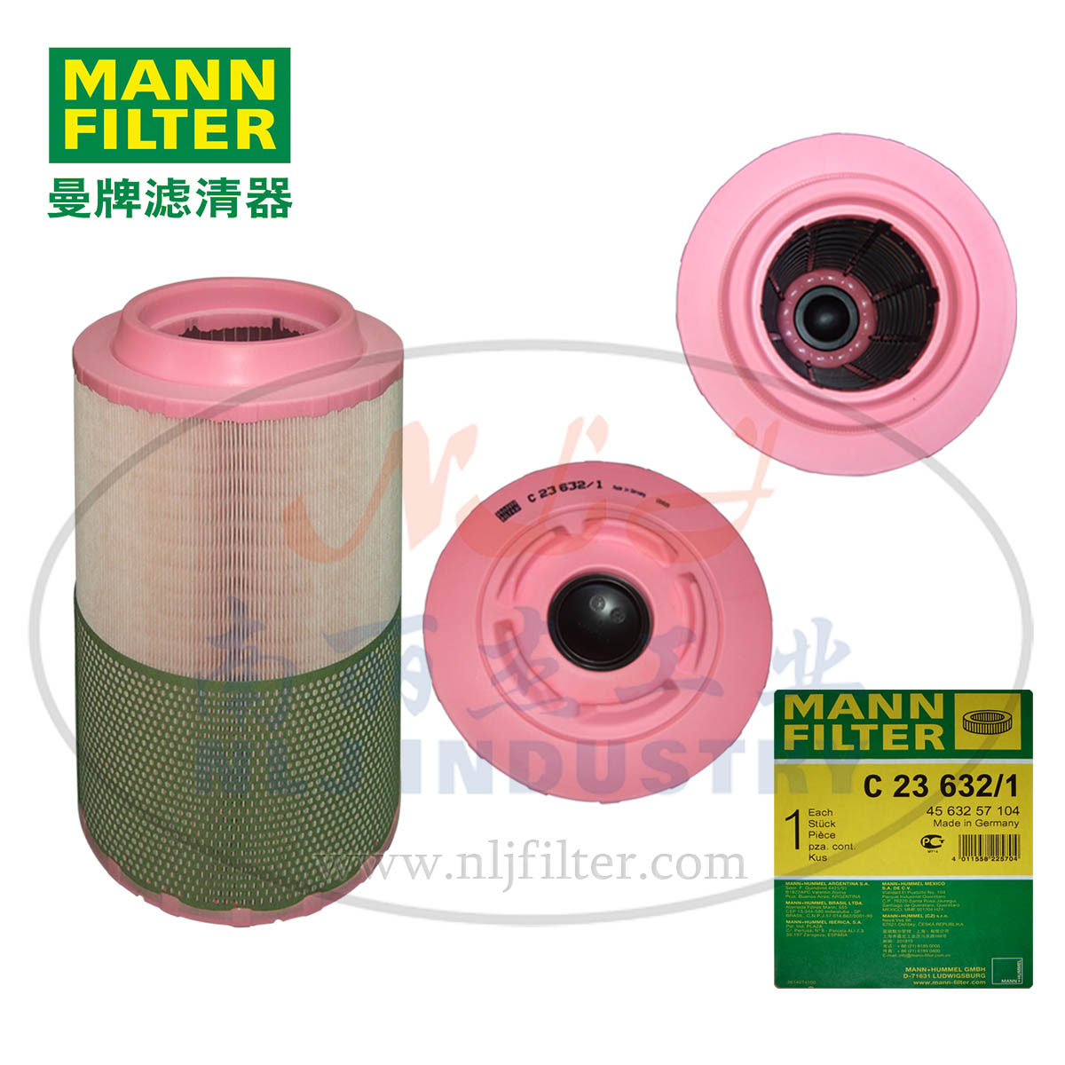 MANN-FILTER(曼牌滤清器)空滤C23632/1