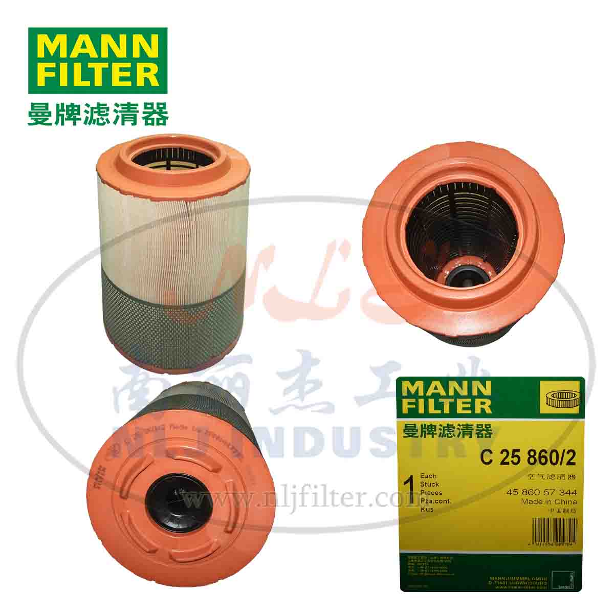 MANN-FILTER(曼牌滤清器)空滤C25860/2