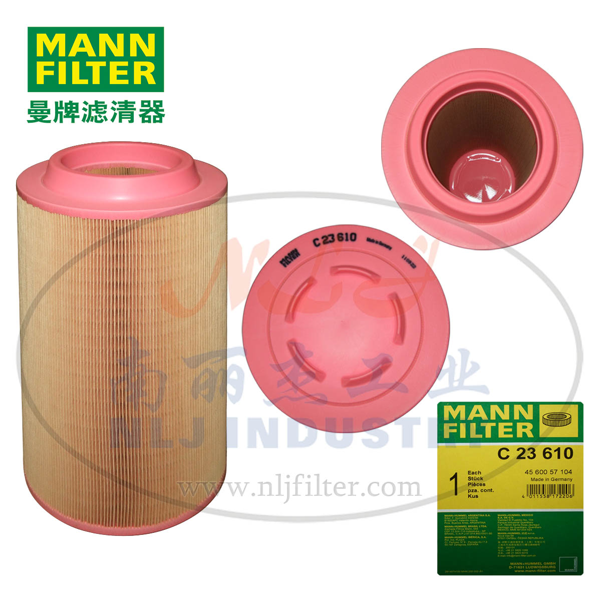 MANN-FILTER(曼牌滤清器)空滤C23610