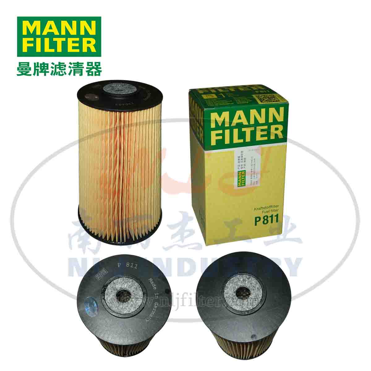 MANN-FILTER(曼牌滤清器)燃油滤芯P811