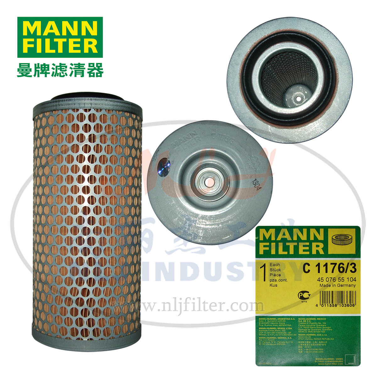 MANN-FILTER(曼牌滤清器)空滤C1176/3