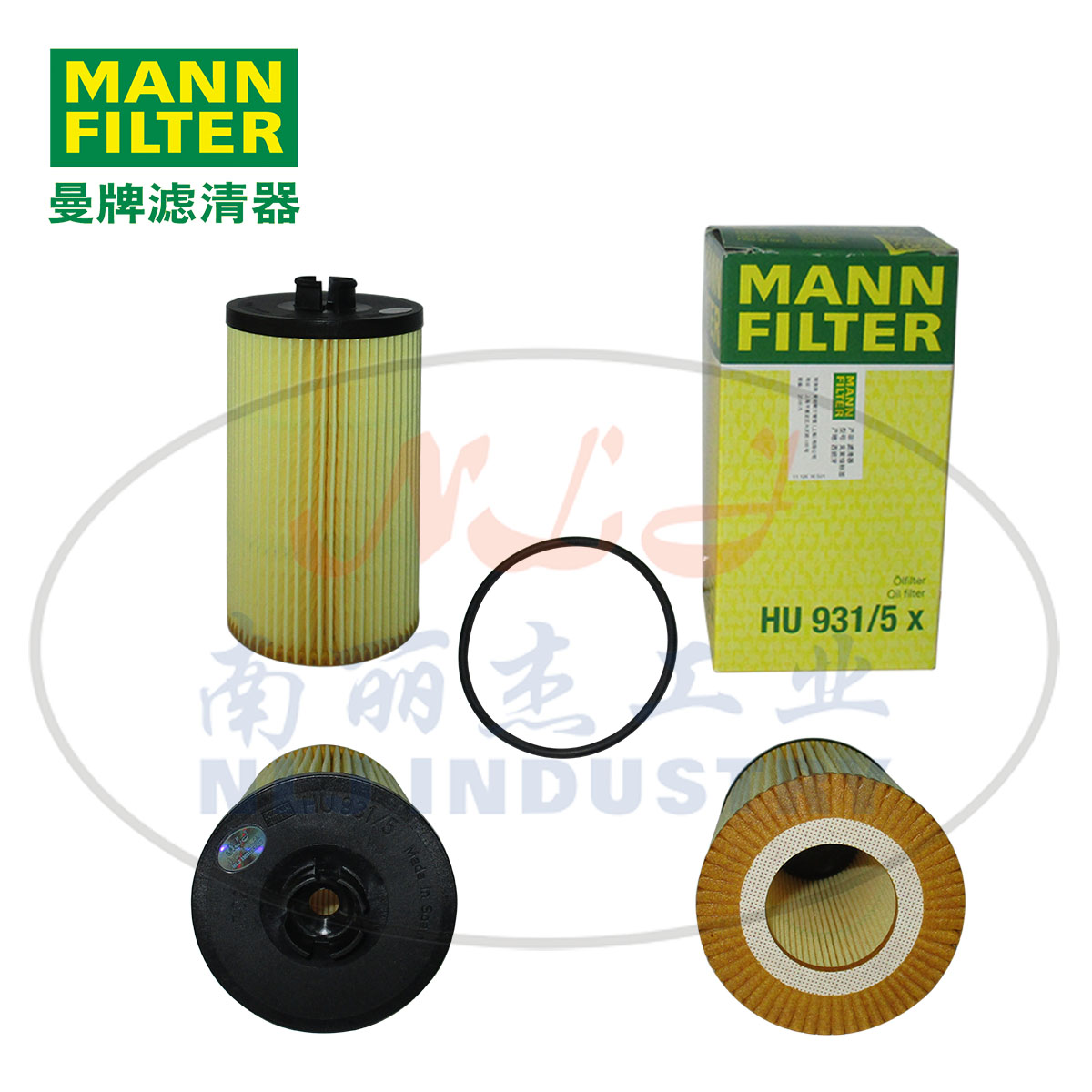 MANN-FILTER(曼牌滤清器)油滤HU931/5x