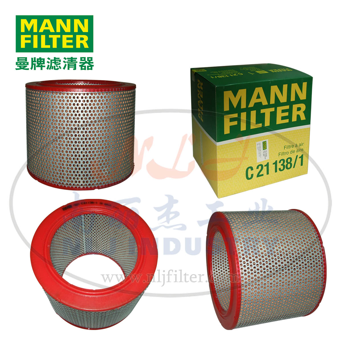 MANN-FILTER(曼牌滤清器)空滤C21138/1