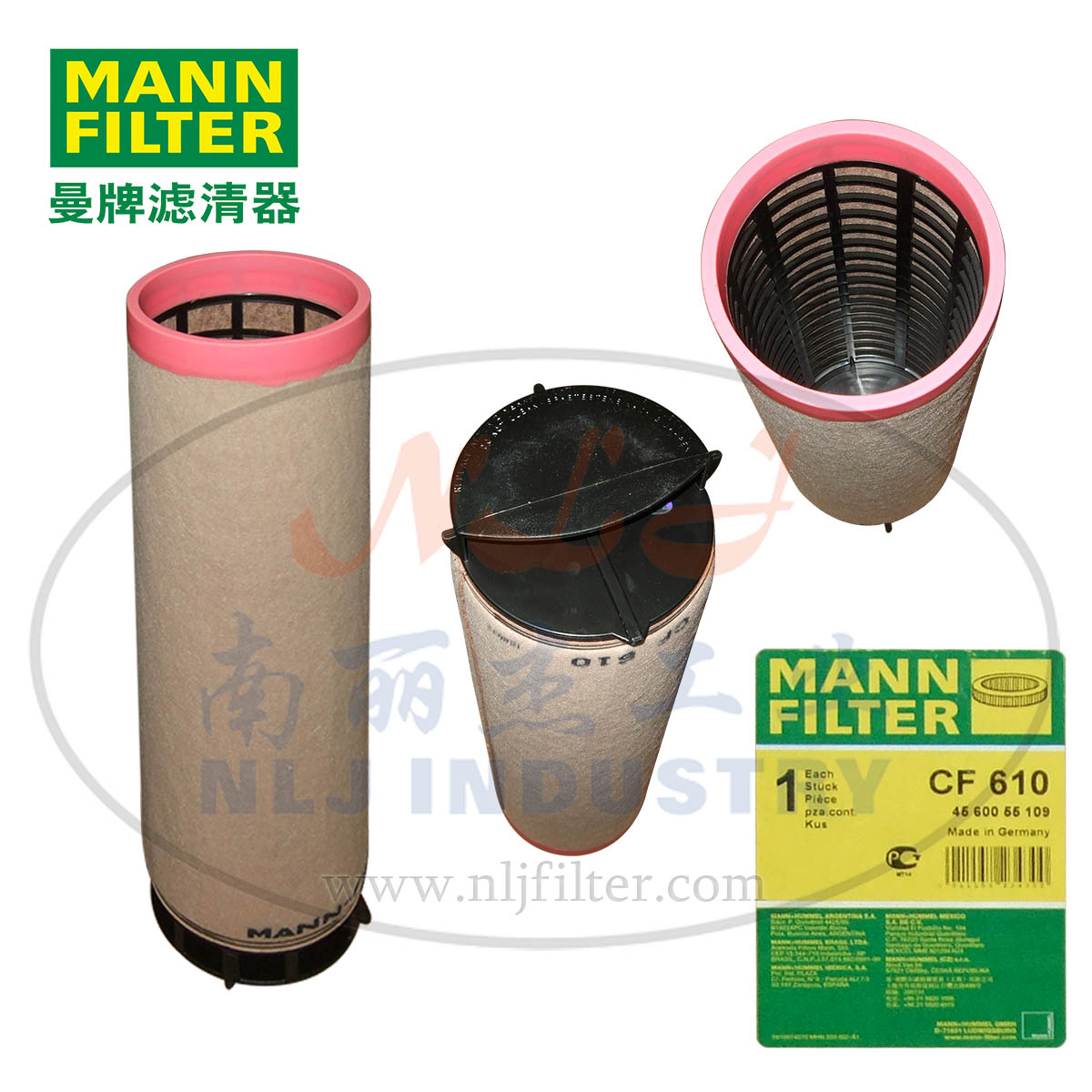 MANN-FILTER(曼牌滤清器)安全芯CF610