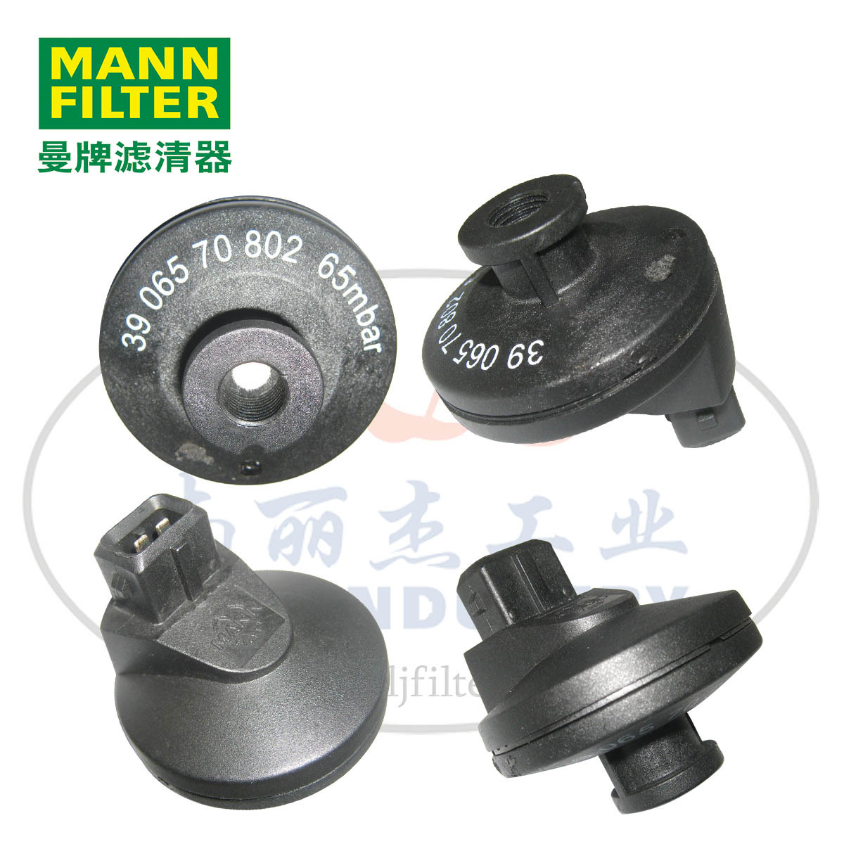 MANN-FILTER(曼牌滤清器)压差开关3906570802