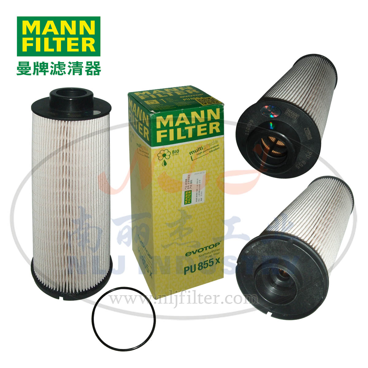 MANN-FILTER(曼牌滤清器)燃滤PU855X