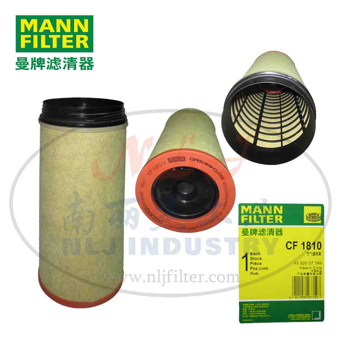 MANN-FILTER(曼牌滤清器)安全芯CF1810